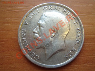 2 кроны 1918 Георг 5 до 04.03 22-0 - Полукрона 1918-2.JPG