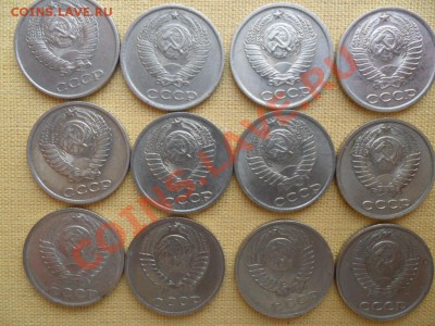 10копеек1961-1991гг.24 шт.Погодовка без повторов. - 10.JPG
