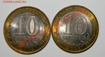 ДГР ---2002-2006г.-8шт------- в Сохране до 01 марта в 22:05 - 111 7464