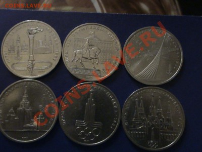 полный набор олимпийскиз монет - DSC00535.JPG