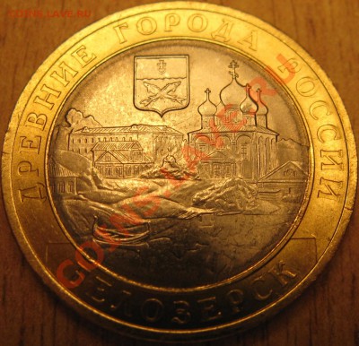 ПК + 4 ДГР , АДЫГЕЯ ММД 27.02 13 22.45 МСК - Изображение 108