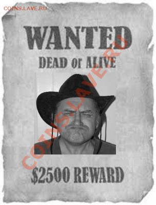 Бумажный каталог жетонов Питерского метро - wanted3.JPG