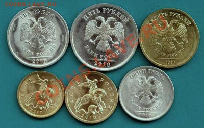 Юбилейные Рубли СССР - Изображение 020