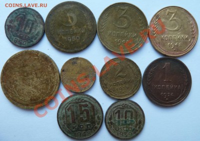 1 копейка 1924 + бонус (советы) до 1.03.2013 (22.30 мск) - советы_рев