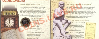 Иностранные монеты. Большой выбор. Тема пополняемая - Британия 2 фунта 2009+