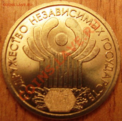 лот!ПК+8 ДГР  27.02.13 В 22.45 - Изображение 092