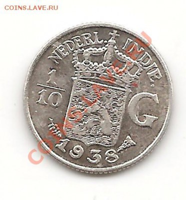 10 гульдена. Нидерландская Индия 1938 до 3.03 в 22.00 по м - фото