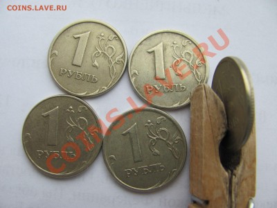 10 монет с браком на оценку - 3