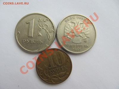 10 монет с браком на оценку - 2