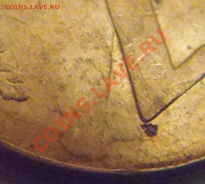 1руб.1992г.3шт..раскол и непрочекан определение и оценка. - DSC04088