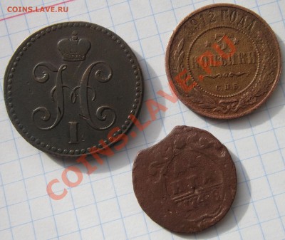 2 коп 1843г, 3 коп 1912г, денга 1748г. предпродажная оценка - 3в1 а
