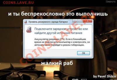юмор - _Y91d4y2DQk