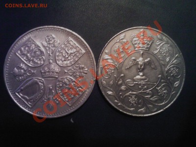 Великобритания КРОНА-1953 ,1977г.-2 шт.до 28.02 - 26022013(002)