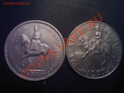 Великобритания КРОНА-1953 ,1977г.-2 шт.до 28.02 - 26022013(001)