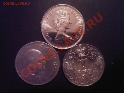Великобритания КРОНА-1965 , 1977, 1981г.-3 шт.до 28.02 - 26022013(006)