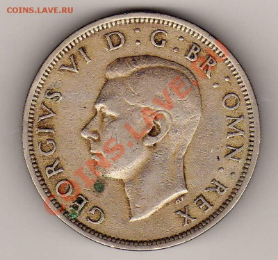 2 кроны 1948 до 04.03.13 в 22.00мск - img338