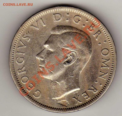 2 кроны 1951 до 04.03.13 в 22.00мск - img339