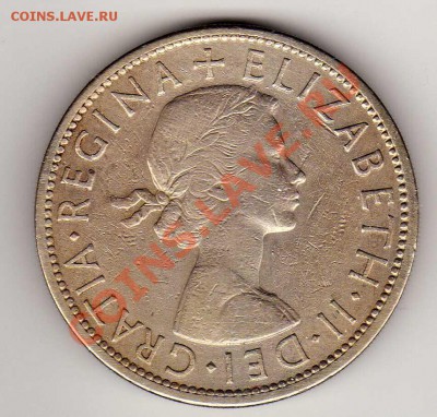 2 кроны 1955 до 04.03.13 в 22.00мск - img340