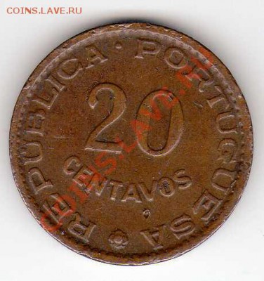Ангола 20 сентаво 1962 до 04.03.13 в 22.00мск - img369