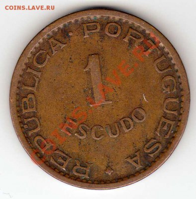 Ангола эскудо 1956 до 04.03.13 в 22.00мск - img370