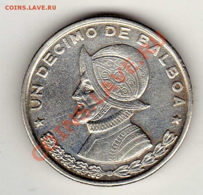 10 бальбоа 1961 до 04.03.13 в 22.00мск (4569) - img399