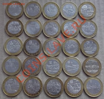 ЧЯП+НАО+ДГР+41 ШТУКА МЕШКОВЫХ БИМЕТАЛЛИЧЕСКИХ МОНЕТ - DSCF5191.JPG