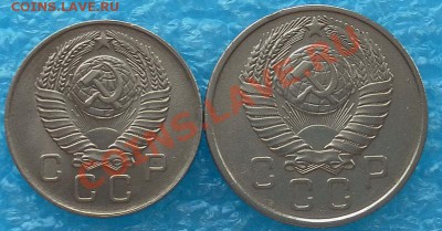 Погодовка неполная 1957г. в блеске до 2.03. 22:20мск - SAM_4868.JPG
