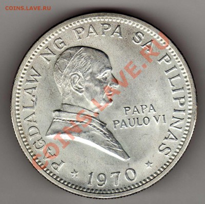 Ag Филиппины песо 1970 Визит папы 04.03.13 в 22.00мск (4367) - img388