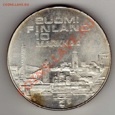 Ag Финляндия 10 марок 1971 Бег до 04.03.13 в 22.00мск (4196) - img408