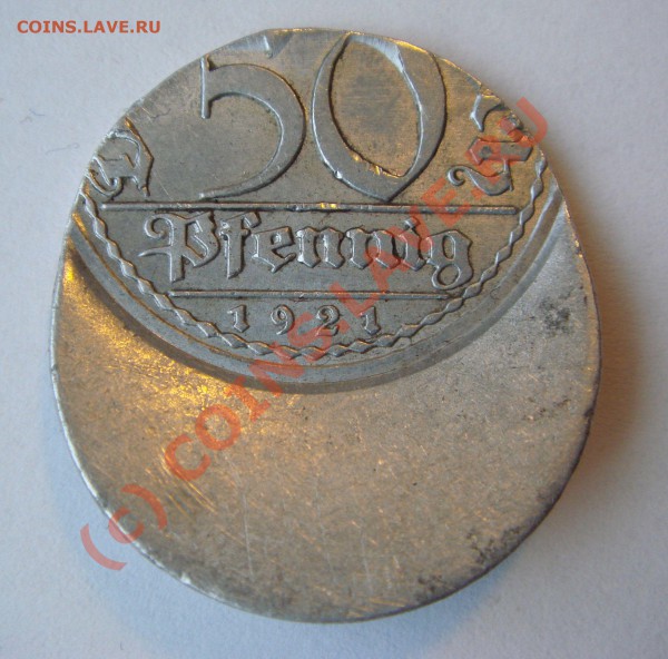 50 фенинг 1921 очень интересный брак - DSC03732.JPG