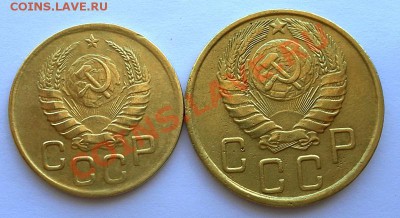 Погодовочка бронзы 1943-го. до.03.03. 22:10мск - SAM_2291.JPG
