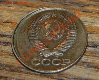 копейка,брак - DSC_3514.JPG