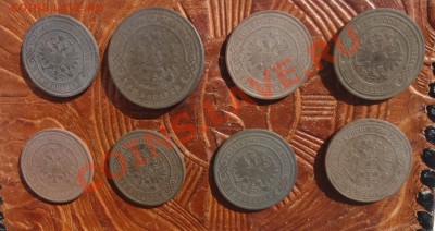 3 коп 1898 и 2коп(1869-1916)-8 монет   до 28.02. - 22 (3)