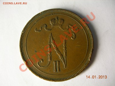 10 пенни 1911 г 4.03.2013 в 21-00 по Москве - DSCN2374.JPG