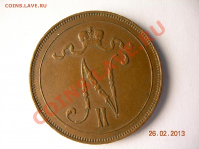 10 пенни 1914 г 4.03.2013 в 21-00 по Москве - DSCN2438.JPG