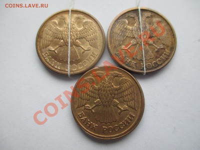 1р.1992г.поворот 90,около 180,смещение. - IMG_0685.JPG