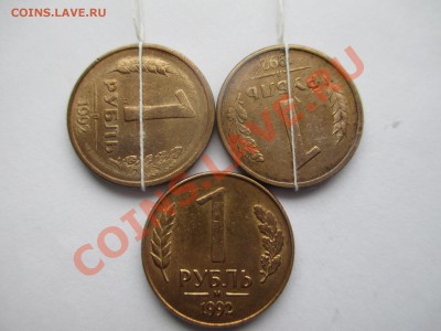 1р.1992г.поворот 90,около 180,смещение. - IMG_0686.JPG