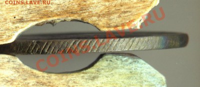 2 копейки 1811 ЕМ гурт шнуровой до 01-03-2013 до 22-00 Мск - 2 11 Ш Г