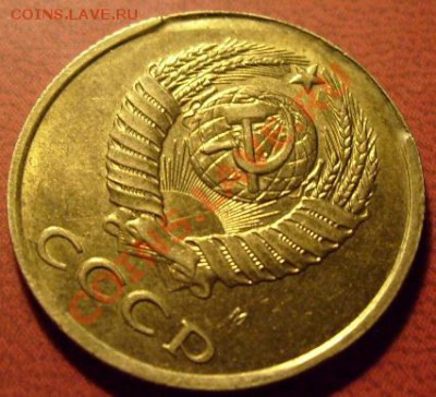Двойная вырубка 3к 1991г до 02.03.13г 22ч 00м. - S6301882