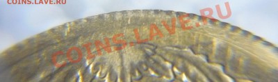 Двойная вырубка 3к 1991г до 02.03.13г 22ч 00м. - P1130006