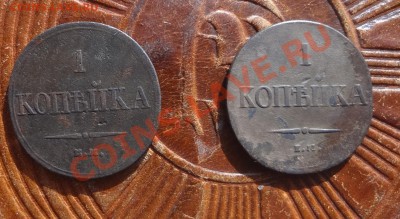 2 копеечки-масонки 1832 и 1837-пересыл в Подарок!  до 28.02. - 1111