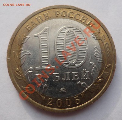 Тверская область  1.2Б - DSC06163.JPG