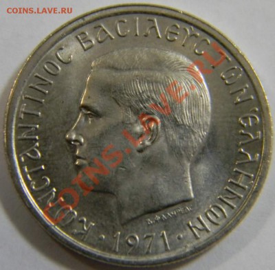 2 драхмы Греция 1971г. Черные полковники юбилейка - DSCN4810_thumb