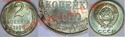 Раскольчики.До 04.03.2013г. - 1302251320293504999