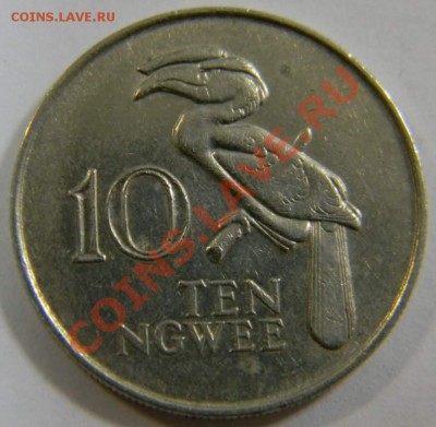 10 нгвее Замбия 1968г. - DSCN4829_thumb