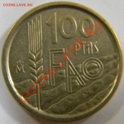 100 птас Испания 1995г. FAO - DSCN4831_thumb