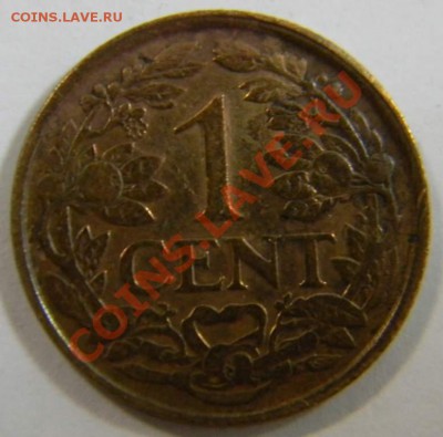 1 цент Нидерланды 1927г. - DSCN4835_thumb