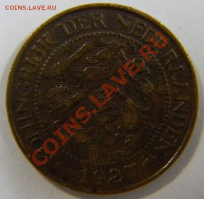 1 цент Нидерланды 1927г. - DSCN4836_thumb