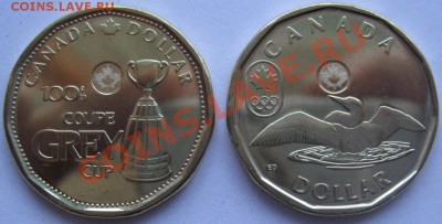 Канада 1 доллар Кубок+Утка 2012, до 02.03, 22-00 - IMG_7981.JPG