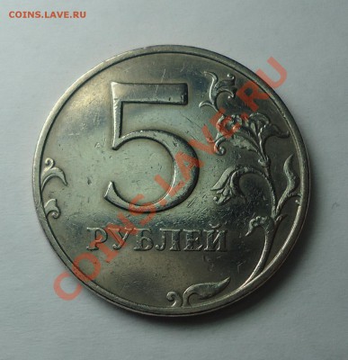 Три брака помощь в оценке. - браки (3).JPG